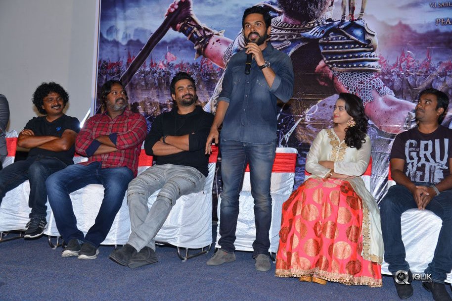 Kaashmora-Movie-Audio-Launch